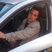 ���������� �������, ���� ������� �����, 41 ���, ������������ ��� ������, ����� � ���������, c�������� ���������