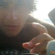 ���������� �������, ���� ������� NADA, 38 ���, ������������ ��� ������