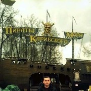 ���������� �������, ���� ������� �����, 46 ���, ������������ ��� ������, ����� � ���������, c�������� ���������, ���������