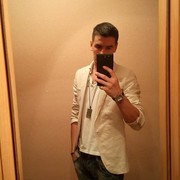 ���������� ������, ���� ������� �����, 39 ���, ������������ ��� ������, ����� � ���������, c�������� ���������