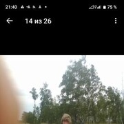 ���������� ����, ���� ������� ����, 59 ���, ������������ ��� ������, ����� � ���������