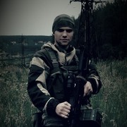 ���������� ��������, ���� ������� ����, 32 ����, ������������ ��� ������, ����� � ���������, c�������� ���������