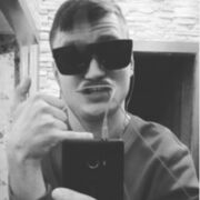 ���������� ������, ���� ������� �����, 26 ���, ������������ ��� ������, ����� � ���������