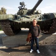 ���������� �������, ���� ������� �������, 39 ���, ������������ ��� ������, ����� � ���������