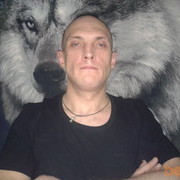 ���������� ����, ���� ������� 89087190778, 47 ���, ������������ ��� ������, ����� � ���������, c�������� ���������