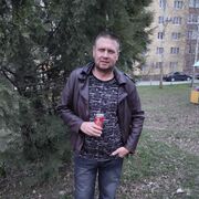 ���������� ����������, ���� ������� ������, 41 ���, ������������ ��� ������, ����� � ���������