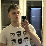 ���������� ������, ���� ����� ������, 21 ���, ������������ ��� ������, ���������