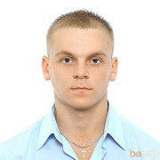 ���������� ������, ���� ������� �����, 34 ����, ������������ ��� ����� � ���������, c�������� ���������