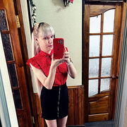 ���������� ������, ���� ������� ����, 31 ���, ������������ ��� c�������� ���������, ���������