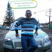  ,   , 61 ,   c 