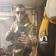 ���������� �����������, ���� ����� �����, 23 ����, ������������ ��� ����� � ���������, c�������� ���������