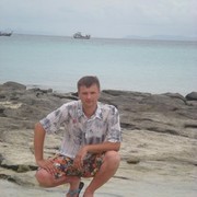 ���������� ����, ���� ������� ������, 44 ����, ������������ ��� ����� � ���������, c�������� ���������