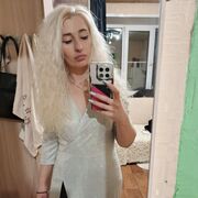 ���������� ������, ���� ������� �������, 34 ����, ������������ ��� ����� � ���������, c�������� ���������