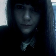  ,   , 29 ,     , c 