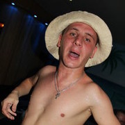 ���������� ������, ���� ������� ������, 44 ����, ������������ ��� ����� � ���������, c�������� ���������