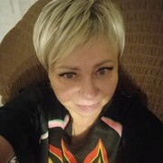 ���������� �������, ���� ������� ����, 99 ���, ������������ ��� ����� � ���������, c�������� ���������