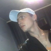 ���������� ������, ���� ������� ���� ��� ���, 35 ���, ������������ ��� ������, ����� � ���������, c�������� ���������