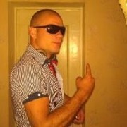  ,   Dorin, 38 ,   