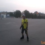 ,   , 47 ,   