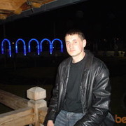 ���������� ����, ���� ������� ������, 49 ���, ������������ ��� ����� � ���������, c�������� ���������