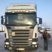 ���������� ��������, ���� ������� ������, 51 ���, ������������ ��� ������, ����� � ���������, c�������� ���������