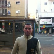  Ramat HaSharon,  , 43