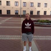 ���������� �����, ���� ������� ���������, 31 ���, ������������ ��� ������, ����� � ���������