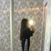  ,  , 23
