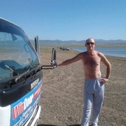 ���������� ������, ���� ������� �����, 47 ���, ������������ ��� ����� � ���������, c�������� ���������