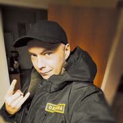 ���������� ����������� ����, ���� ������� �������, 37 ���, ������������ ��� ������, ����� � ���������, c�������� ���������, ���������