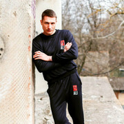 ���������� ����, ���� ������� �����, 39 ���, ������������ ��� ������, ����� � ���������, c�������� ���������