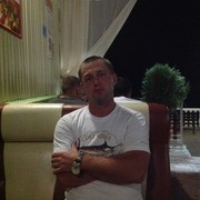 ���������� ��������, ���� ������� ����, 39 ���, ������������ ��� ������, ����� � ���������, c�������� ���������