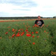 ���������� �����, ���� ������� �������, 57 ���, ������������ ��� ����� � ���������, c�������� ���������