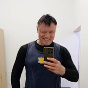 ���������� �����������, ���� ������� Max, 47 ���, ������������ ��� ����� � ���������, c�������� ���������