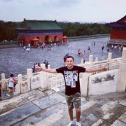 ���������� ������, ���� ������� ������, 32 ����, ������������ ��� ������, ����� � ���������, c�������� ���������