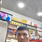 ���������� �������, ���� ������� ����, 44 ����, ������������ ��� ������, ����� � ���������