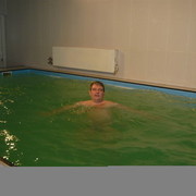 ���������� �������, ���� ������� �������, 54 ����, ������������ ��� ������