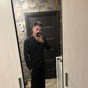 ���������� ������, ���� ����� �����, 20 ���, ������������ ��� ����� � ���������, c�������� ���������