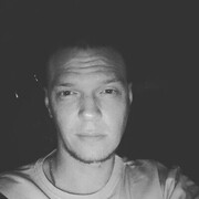 ���������� ���������, ���� ������� ����, 33 ����, ������������ ��� ������, ����� � ���������, c�������� ���������