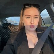 ���������� ���������, �����