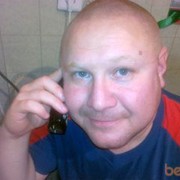 ���������� ���������, ���� ������� Artur, 48 ���, ������������ ��� ������, ����� � ���������, c�������� ���������