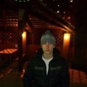 ���������� ������, ���� ������� ��������, 31 ���, ������������ ��� ������