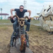 ���������� ������-��-����, ���� ������� ����, 45 ���, ������������ ��� ������, ����� � ���������, c�������� ���������