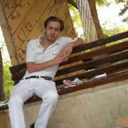 ���������� ����, ���� ������� Senan, 35 ���, ������������ ��� ������