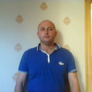  ,   0707299991, 45 ,   