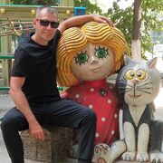 ���������� ��������-��-������, ���� ������� ������, 38 ���, ������������ ��� ������, ����� � ���������, c�������� ���������