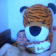 ���������� �������, ���� ������� Maxo, 37 ���, ������������ 