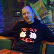 ���������� ��������, ���� ������� �����, 39 ���, ������������ ��� ������, ����� � ���������, c�������� ���������