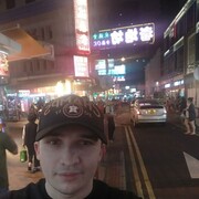 ���������� ����, ���� ������� Honey, 31 ���, ������������ ��� ������, ����� � ���������