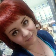 ���������� �����, ���� ������� ���������, 39 ���, ������������ ��� ������, ����� � ���������, c�������� ���������